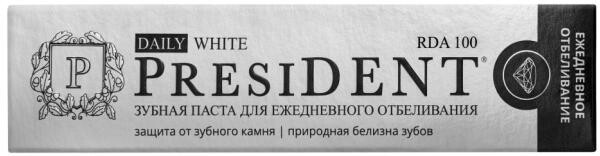 Зубная паста President Daily white, 68 г
