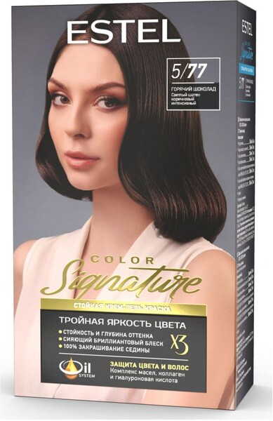 Крем-гель краска для волос Estel Color Signature 5/77 Горячий шоколад