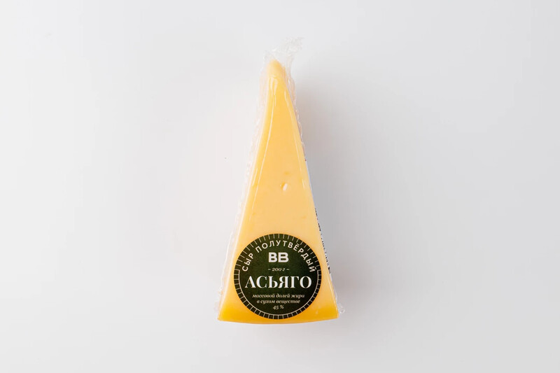 Сыр полутвердый «Асьяго», 200 г