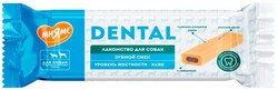 Лакомство для собак «Мнямс» Dental Зубной снек с говядиной, 95 г