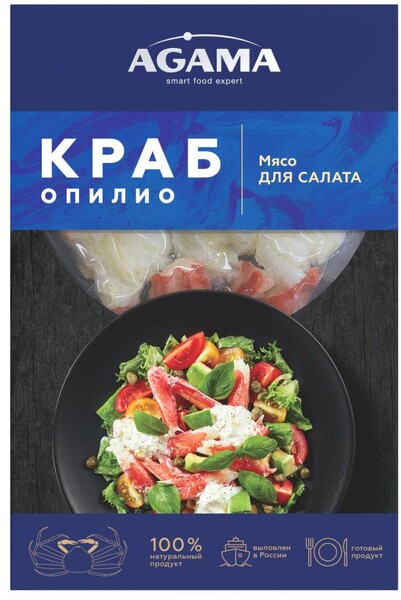 Краб Опилио Agama мясо для салата варено-мороженое, 200 г