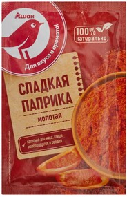 Паприка копченая АШАН Красная птица молотая, 15 г