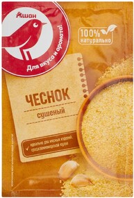 Чеснок АШАН Красная птица сушеный, 15 г