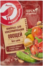 Приправа для консервирования овощей АШАН Красная птица без соли, 15 г