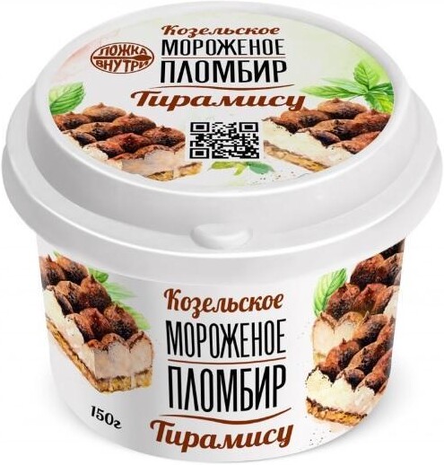 Мороженое Козельское пломбир Тирамису 12% 125 гр., пластик