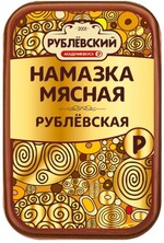 Намазка Рублевская мясная 150 гр., лоток