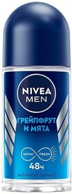 Антиперспирант шариковый Nivea Men Грейпфрут и мята 50 мл., стекло