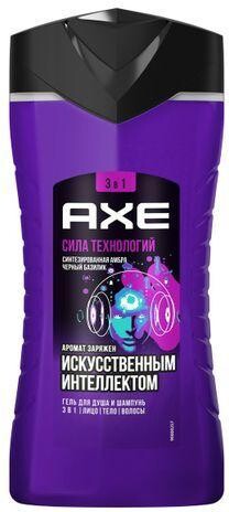 Гель для душа и шампунь Axe Сила технологий 250 мл., ПЭТ
