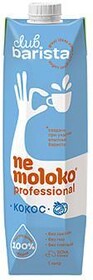 Напиток растительный Nemoloko Professional Barista кокос 1 л., тетра-пак