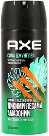 Дезодорант-аэрозоль Axe Сила джунглей 150 мл., баллон