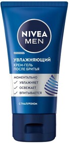 Крем-гель после бритья Nivea Men увлажняющий с гиалуроном 50 мл., туба