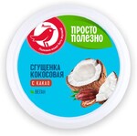 Сгущенка кокосовая АШАН Красная Птица с какао Vegan, 170 г