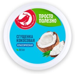 Сгущенка кокосовая АШАН Красная Птица Классическая Vegan, 170 г
