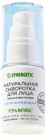 Сыворотка для лица Synergetic Увлажняющая 30 мл., флакон с дозатором