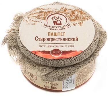 Паштет Белорусская традиция Старокрестьянский 200 гр., стекло