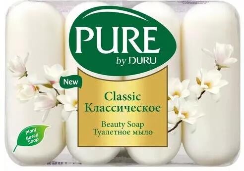 Мыло Duru Pure Classic 85 гр. х 4 шт., обертка