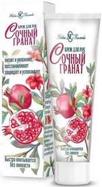 Крем для рук Невская Косметика Сочный гранат 40 мл., туба