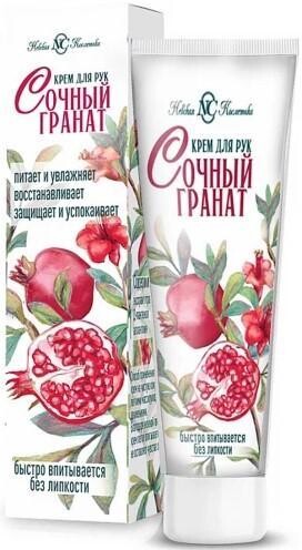 Крем для рук Невская Косметика Сочный гранат 40 мл., туба