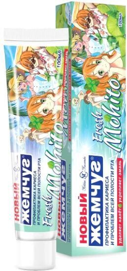 Паста зубная Новый Жемчуг Fresh Mohito 100 мл., туба