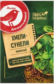 Хмели-сунели АШАН Красная птица, 15 г