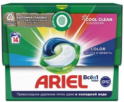 Капсулы для стирки Ariel Color, 14 шт