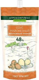 Соус майонезный Агрокомплекс Выселковский 48% грибной дой-пак 220 г