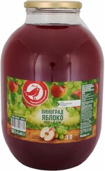 Сок яблочно-виноградный АШАН Красная Птица, 3 л