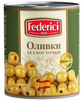 Оливки Federici без косточки 3 кг., ж/б