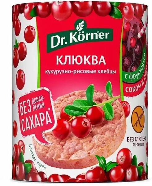 Хлебцы Dr.Korner кукурузно-рисовые с клюквой 90 гр., обертка