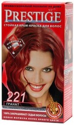 Краска для волос Prestige 221 - Гранат, 50/50 мл.