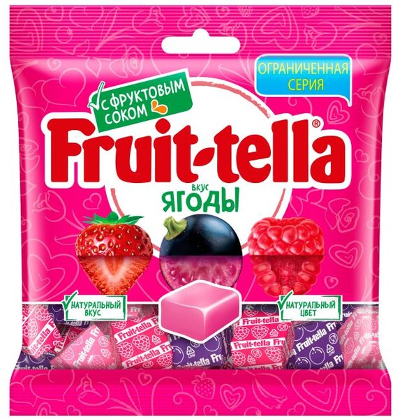 Конфеты жевательные Fruit-tella Ягоды, 70 г