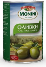 Оливки Monini без косточки, 300 г