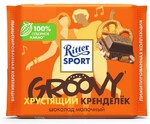 Шоколад молочный Ritter Sport Хрустящий кренделек, 100 г