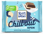 Шоколад молочный Ritter Sport Молочный крем, 100 г