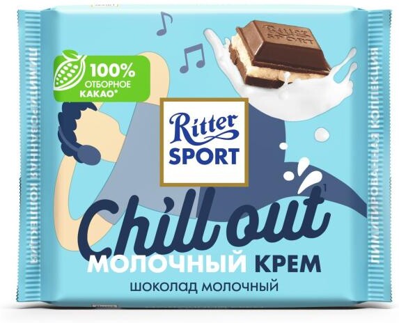 Шоколад молочный Ritter Sport Молочный крем, 100 г