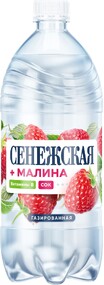 Вода питьевая «Сенежская» малина газированная, 1 л