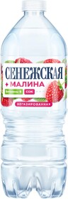 Вода питьевая «Сенежская» малина негазированная, 1 л