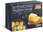 Масло «Маслодел» традиционное Белорусское 82,5%, 200 г