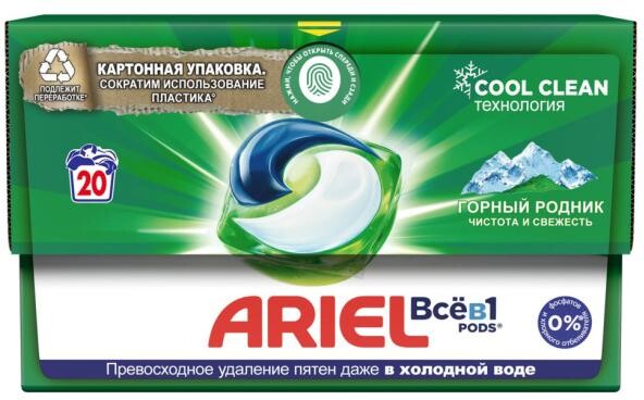 Капсулы для стирки Ariel Все в 1 Pods Горный родник, 20 шт