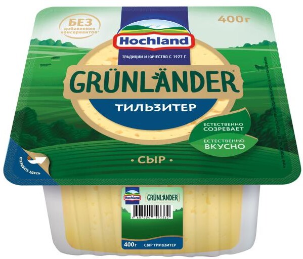 Сыр полутвердый Тильзитер Hochland 45%БЗМЖ, 400 г