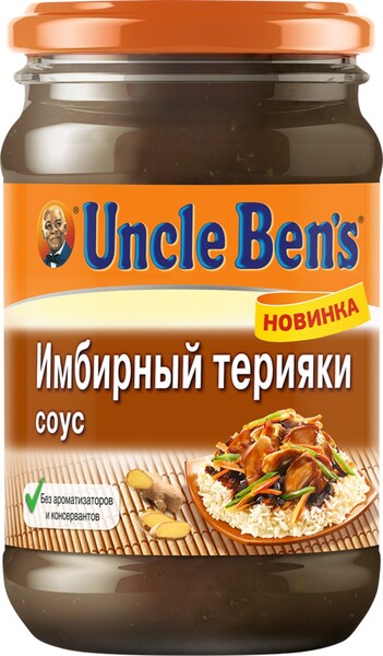 Соус Uncle Bens Имбирный терияки 210г