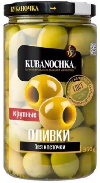 Оливки Кубаночка без косточки 360 гр., стекло