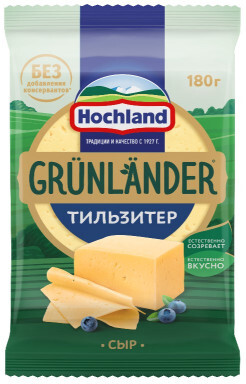 Сыр Hochland Grunlander Тильзитер 45% 180г