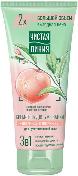 Крем-гель для умывания Чистая Линия 200мл