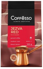 Кофе Coffesso JEZVA RED молотый 100 гр., вакуум