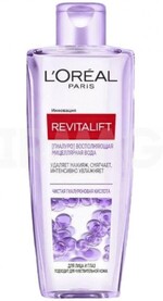 Мицелярная вода L'Oreal Paris Ревиталифт восполняющая для лица и глаз 50 мл., ПЭТ