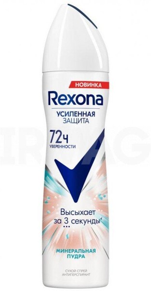 Антиперспирант ''Rexona'' Минеральная пудра, аэрозоль, 150 мл