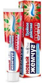 Зубная паста Новый Жемчуг Тройное действие 75 мл., ПЭТ