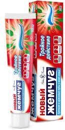 Зубная паста Новый Жемчуг Тройное действие 75 мл., ПЭТ