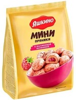 Пряники Яшкино мини с малиновой начинкой, 300 гр., флоу-пак